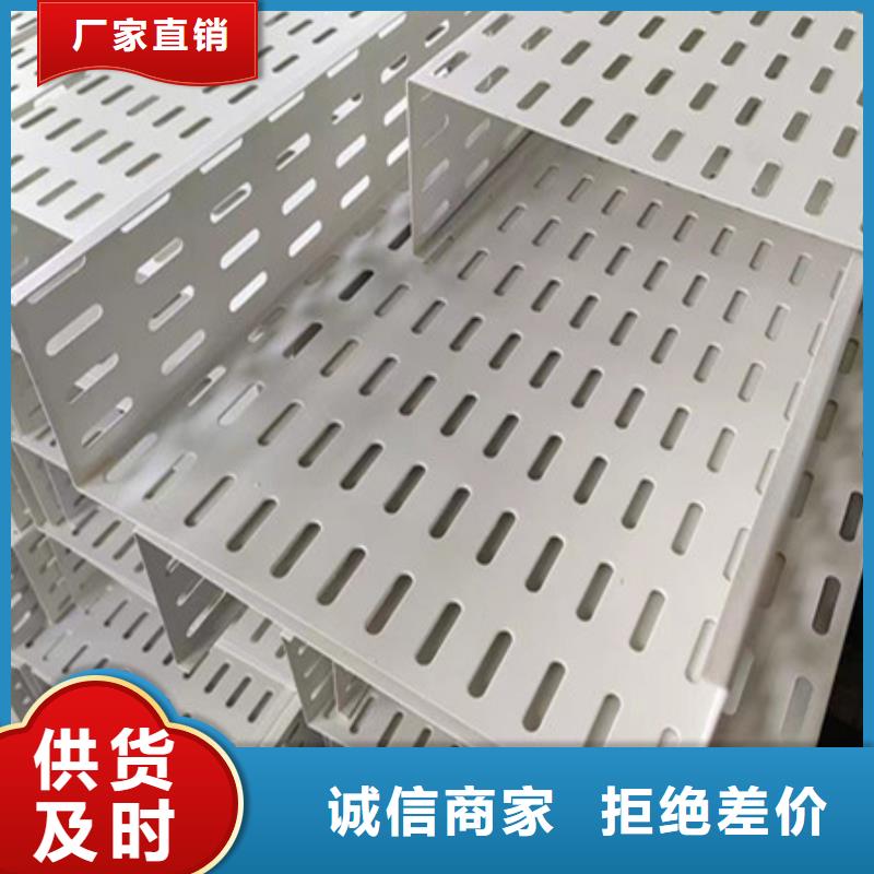 耐磨锰钢视频-耐磨锰钢_贵州省六盘水市市场覆盖水城|六枝特|铜仁|毕节|黔西南|黔南|遵义|贵阳等