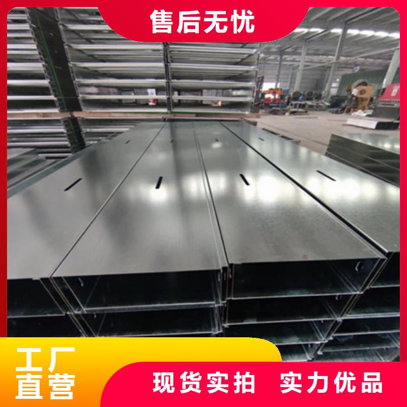 橋架耐磨鋼板定制銷(xiāo)售售后為一體