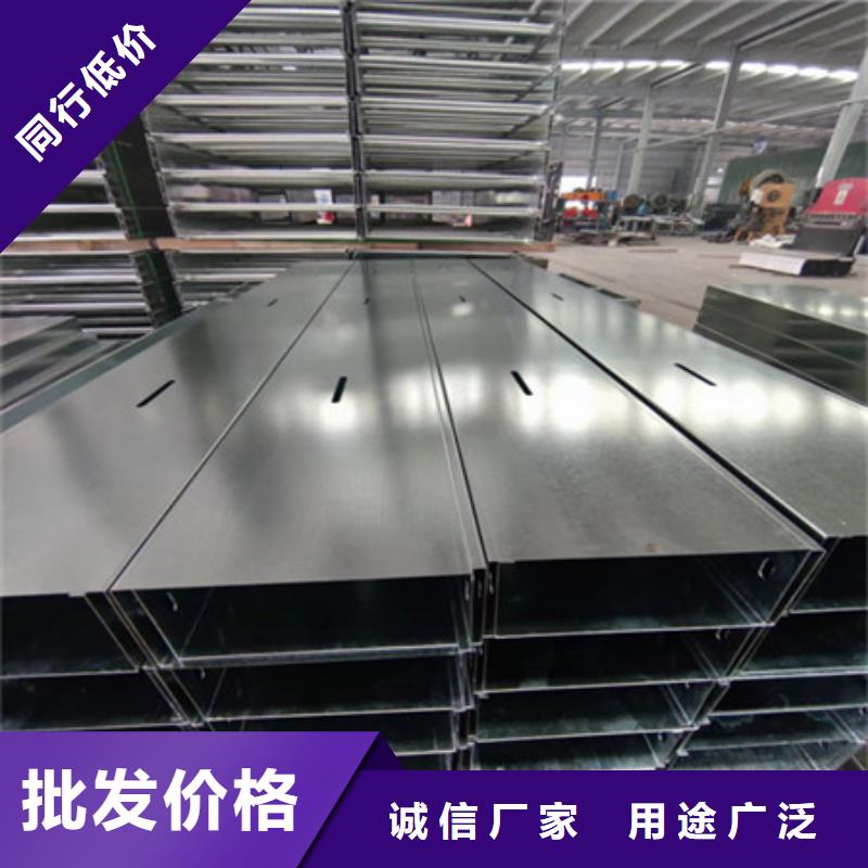 耐磨锰钢视频-耐磨锰钢_江苏省苏州市市场覆盖太仓|常熟|盐城|泰州|淮安|扬州等