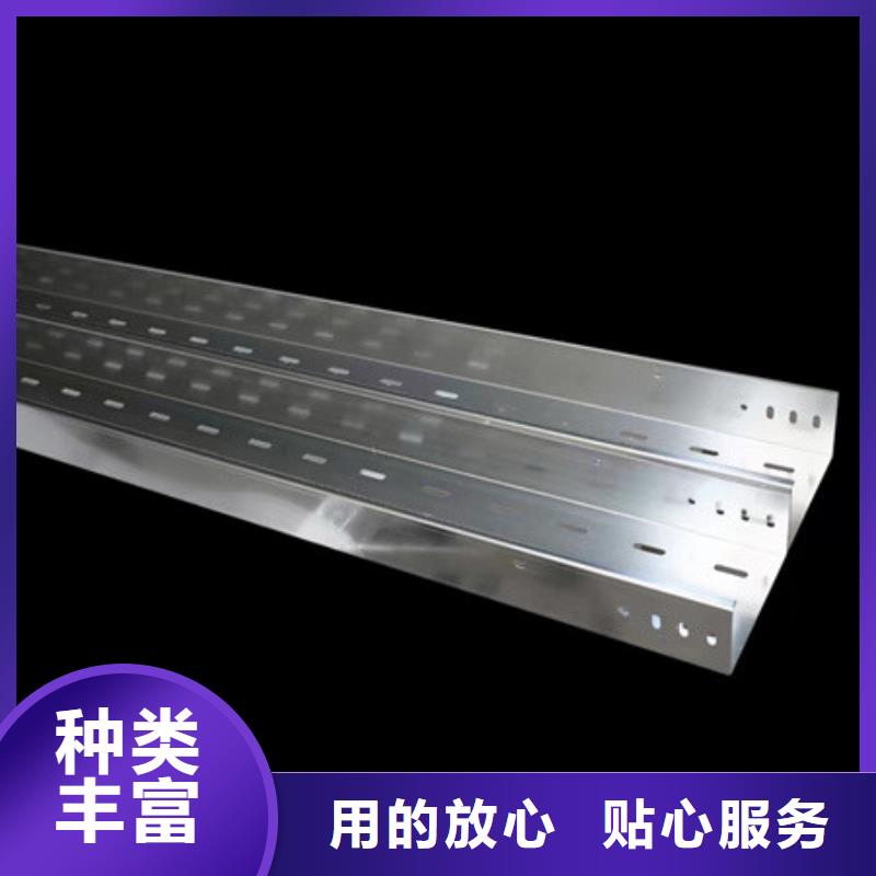 桥架nm600耐磨钢板厂家源头厂家量大价优