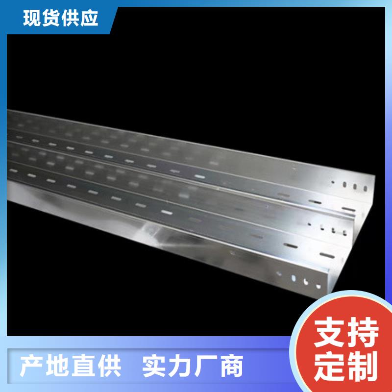 橋架,耐磨鋼板多年廠家可靠