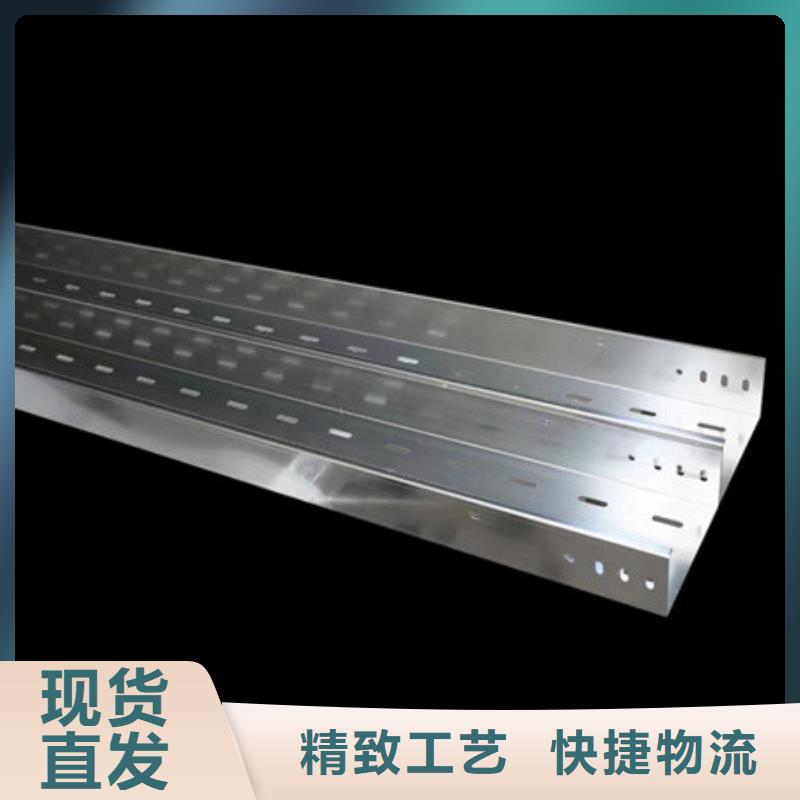【橋架-Mn13高錳耐磨板無(wú)中間商廠家直銷】