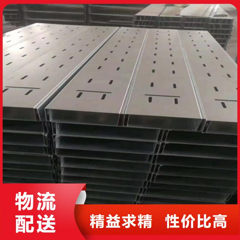 橋架耐磨錳鋼應(yīng)用廣泛