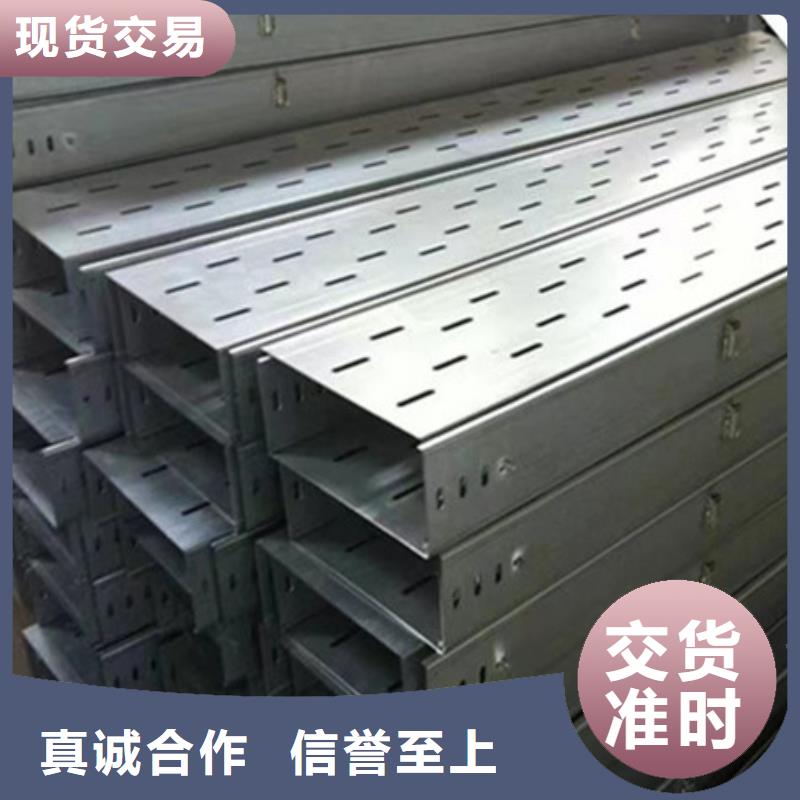 耐磨锰钢视频-耐磨锰钢_江苏省苏州市市场覆盖太仓|常熟|盐城|泰州|淮安|扬州等