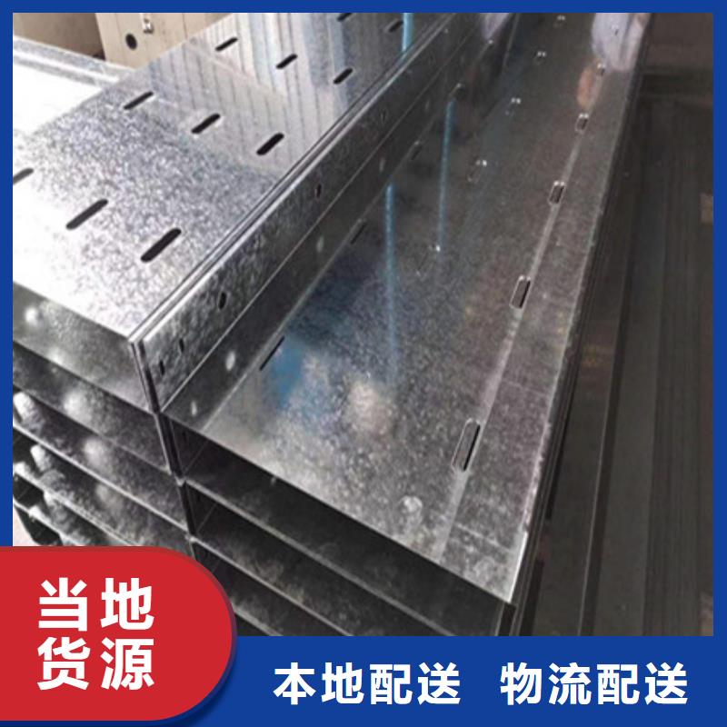 耐磨锰钢视频-耐磨锰钢_江苏省苏州市市场覆盖太仓|常熟|盐城|泰州|淮安|扬州等
