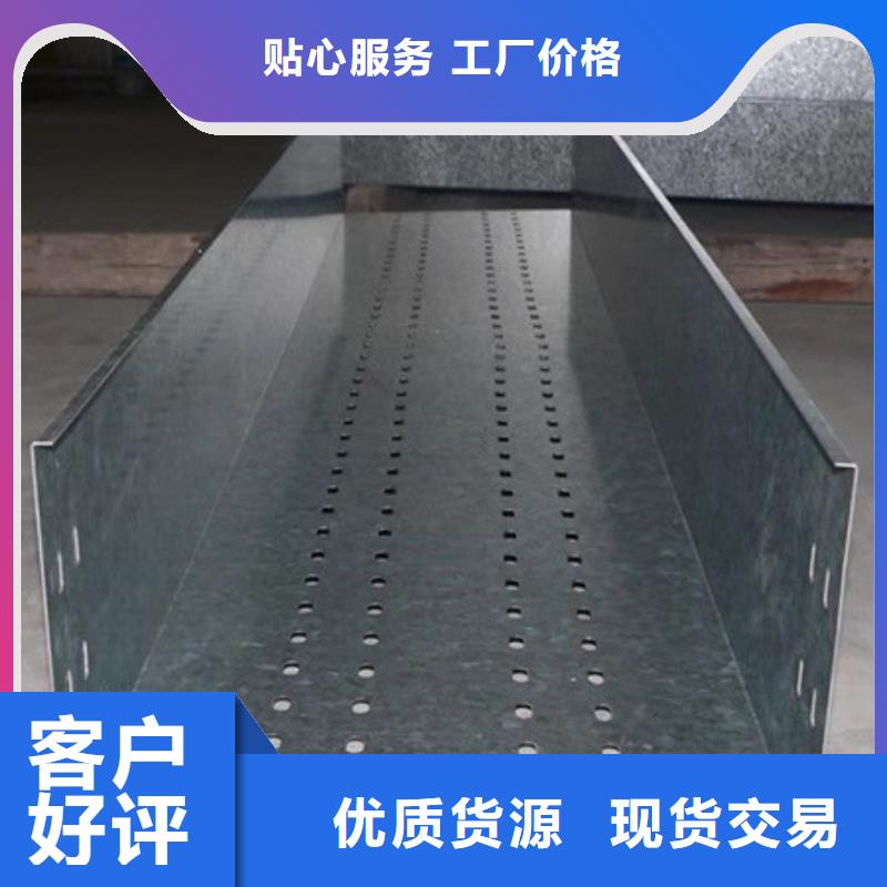 橋架耐磨鋼板定制銷(xiāo)售售后為一體