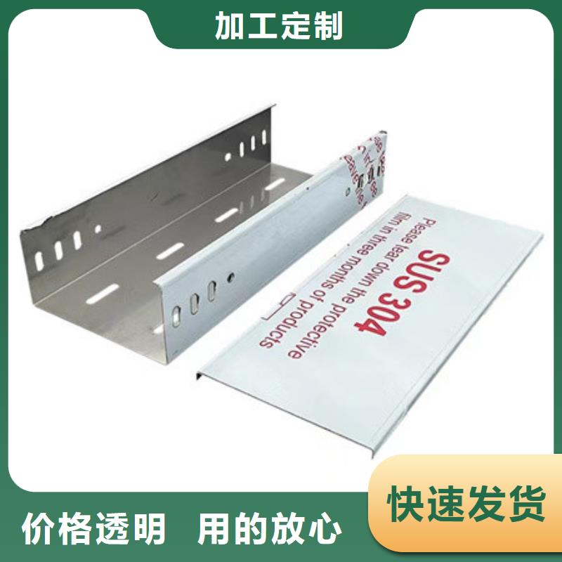 耐磨锰钢视频-耐磨锰钢_贵州省六盘水市市场覆盖水城|六枝特|铜仁|毕节|黔西南|黔南|遵义|贵阳等