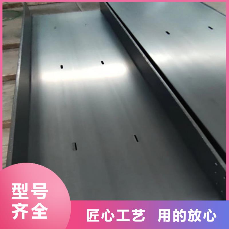 橋架,耐磨鋼板廠家我們更專業