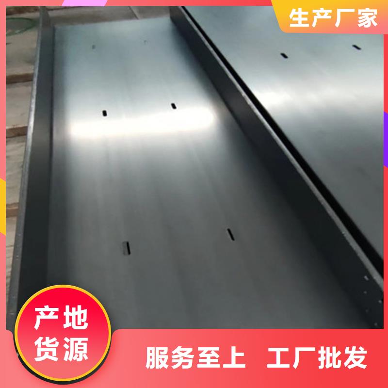 電纜橋架選擇與安裝近期行情