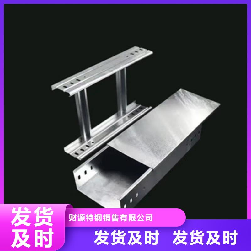 橋架,耐磨鋼板多年廠家可靠