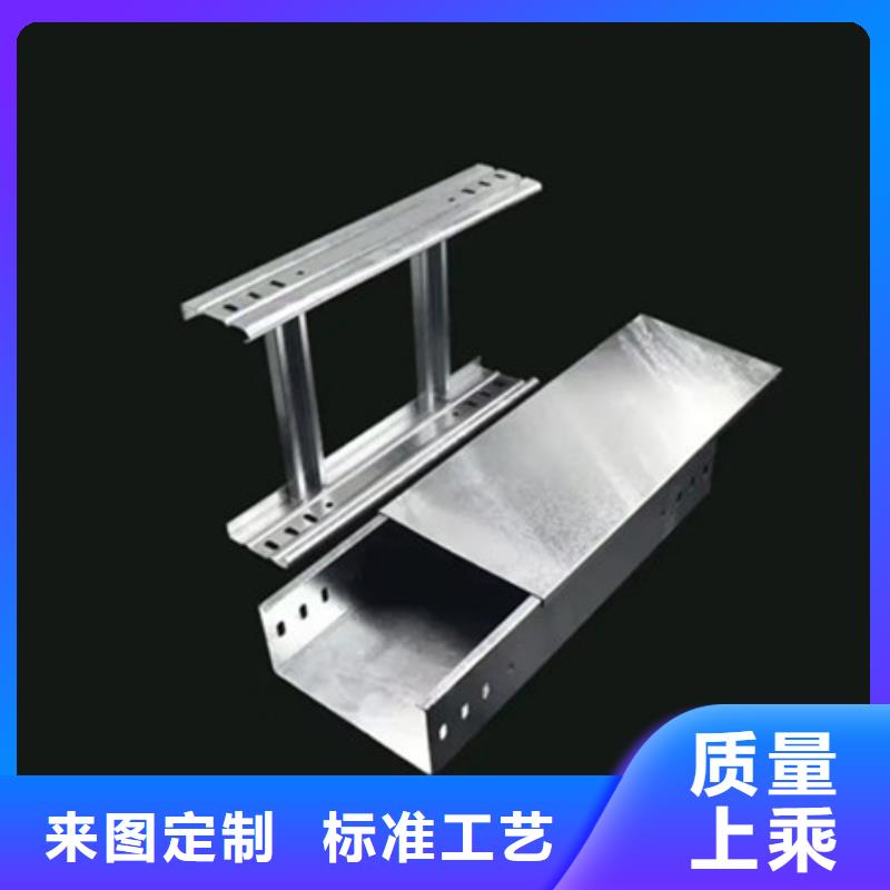 橋架_【耐磨鋼板廠家】符合行業標準