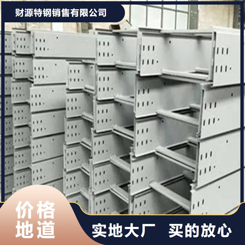 耐磨锰钢视频-耐磨锰钢_江苏省苏州市市场覆盖太仓|常熟|盐城|泰州|淮安|扬州等
