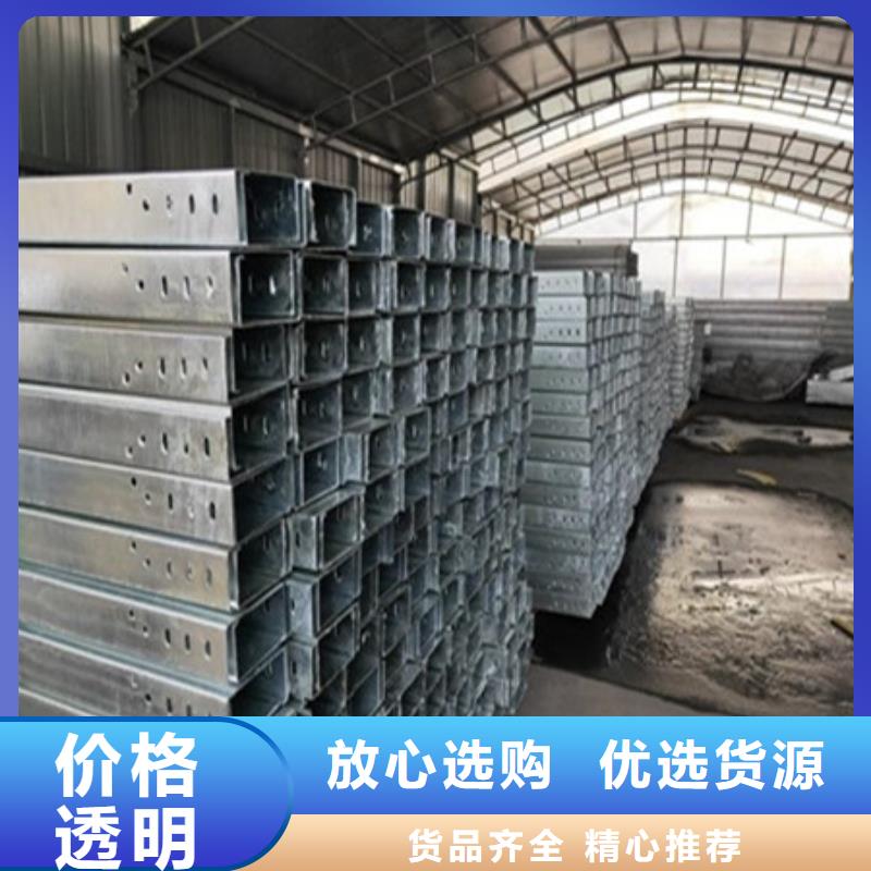 橋架Mn13高錳耐磨板發(fā)貨迅速