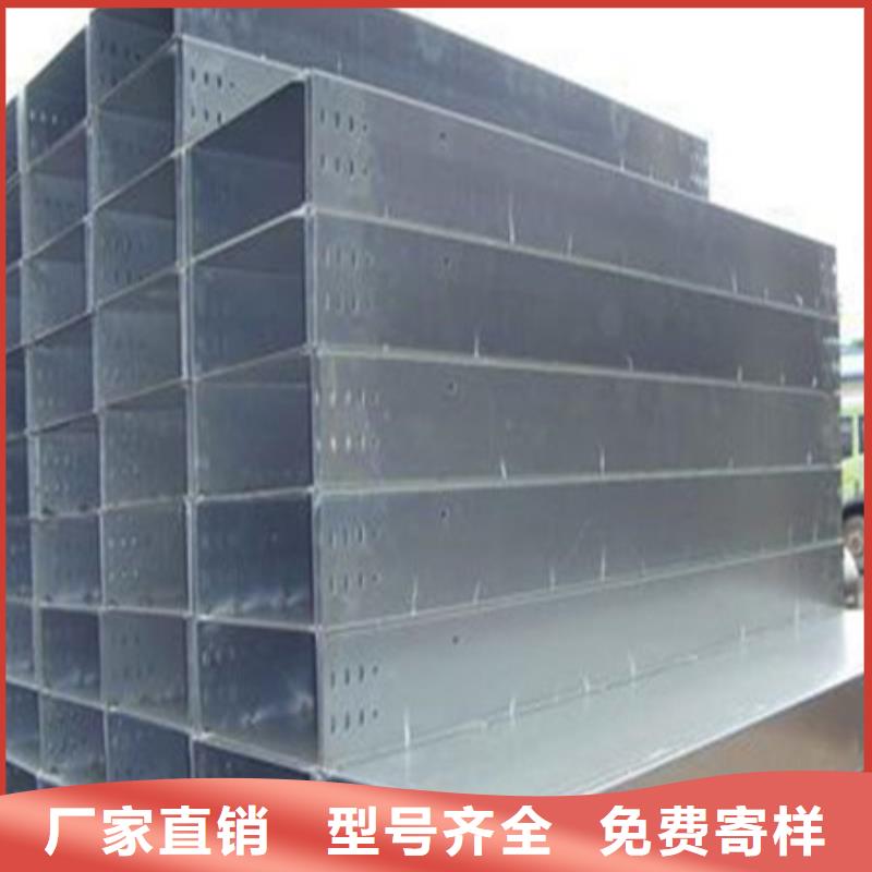 橋架,耐磨鋼板廠家我們更專業