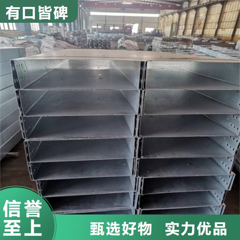耐磨锰钢视频-耐磨锰钢_贵州省六盘水市市场覆盖水城|六枝特|铜仁|毕节|黔西南|黔南|遵义|贵阳等