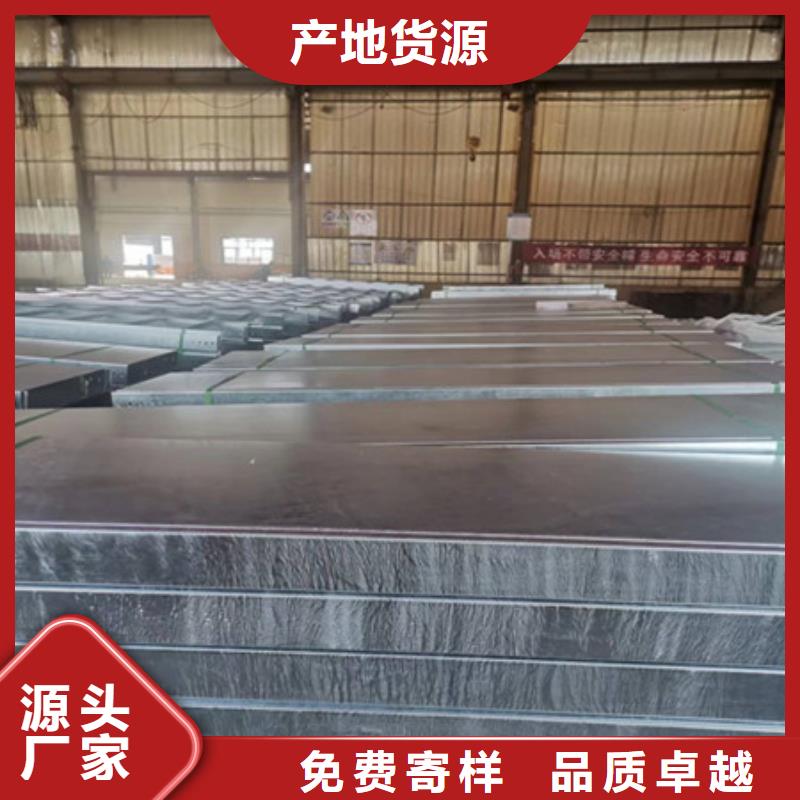 桥架nm600耐磨钢板厂家源头厂家量大价优