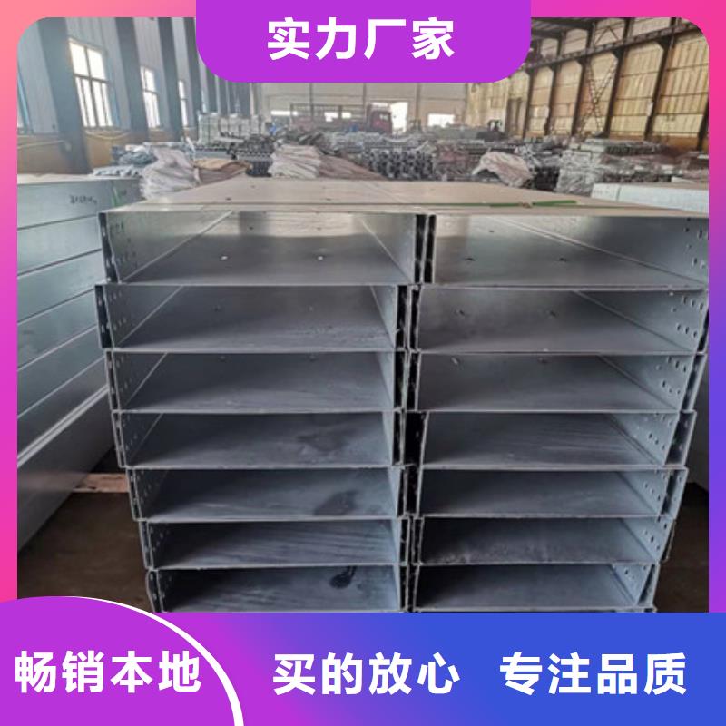 耐磨锰钢视频-福建省厦门市|海沧|集美|南平|泉州|三明|宁德|龙岩|福州|莆田耐磨锰钢-财源
