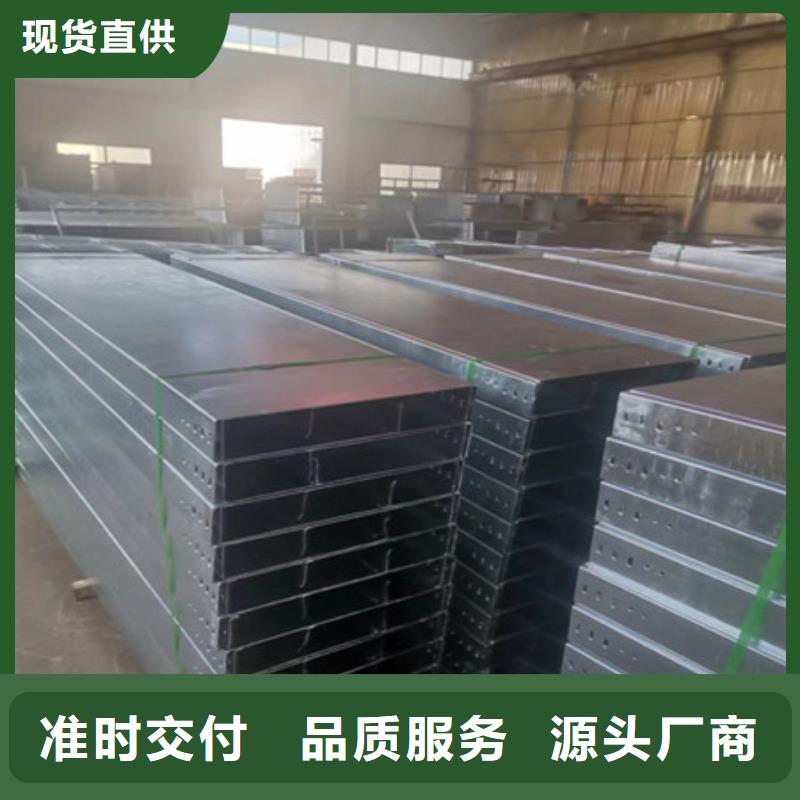 橋架Mn13高錳耐磨板廠家好品質(zhì)經(jīng)得住考驗