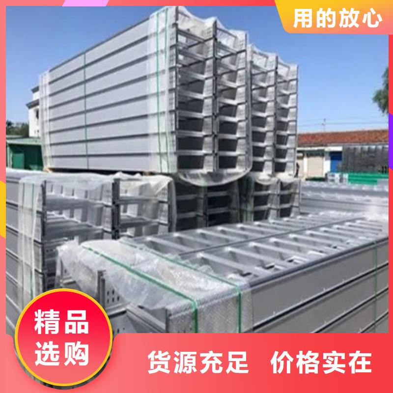 橋架耐磨鋼板定制銷(xiāo)售售后為一體