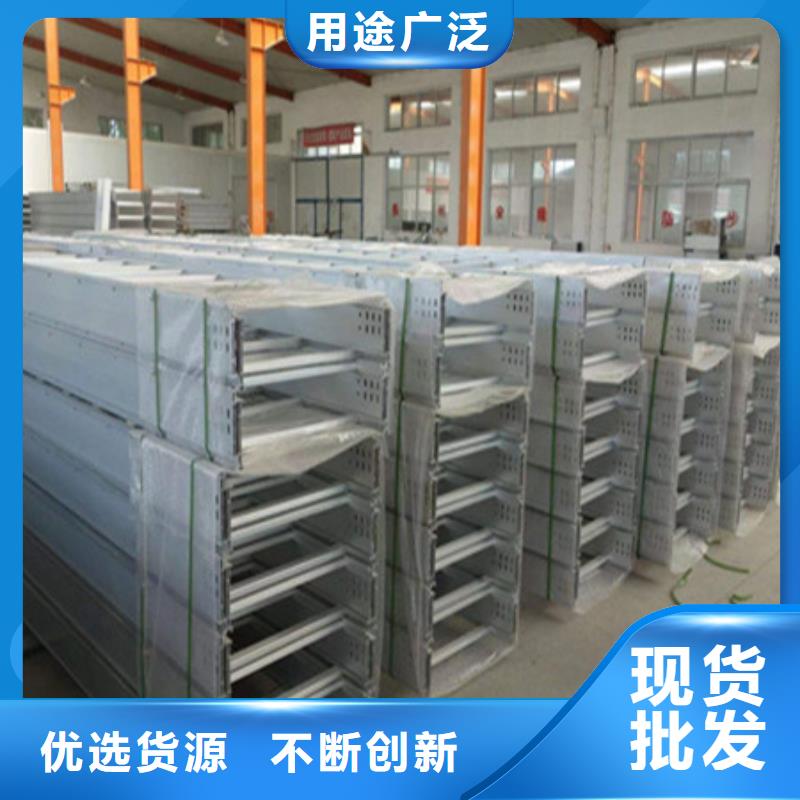 桥架nm600耐磨钢板厂家源头厂家量大价优