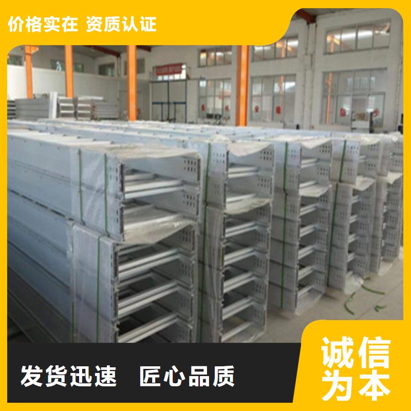 【橋架-Mn13高錳耐磨板無(wú)中間商廠家直銷】
