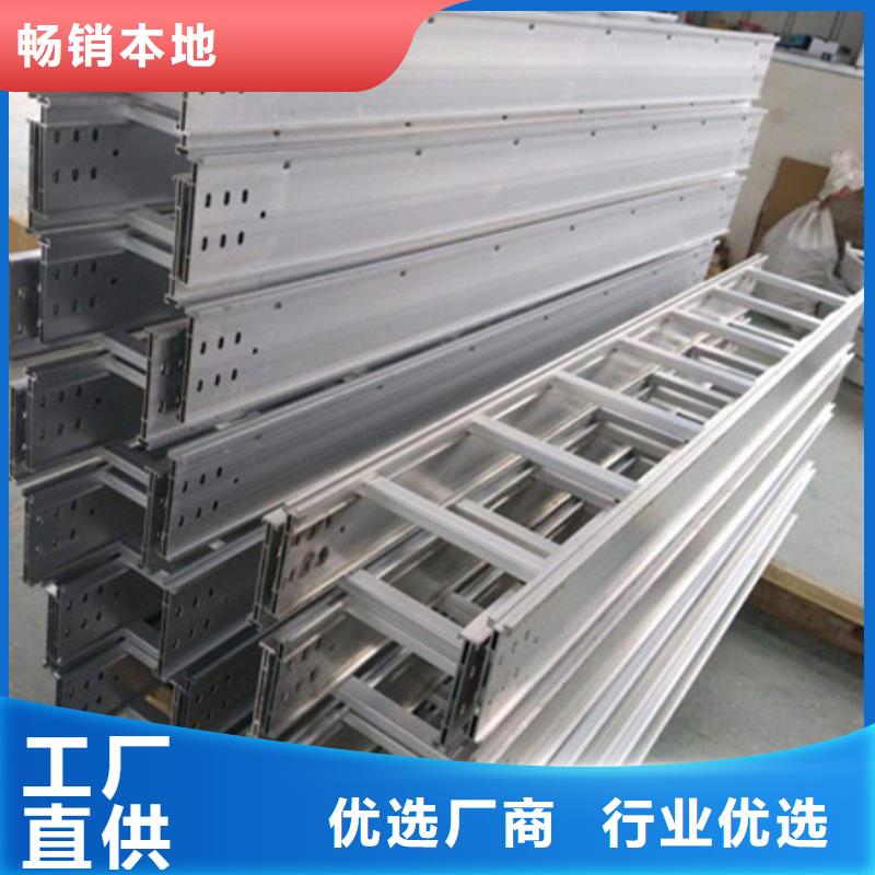 桥架_nm600耐磨钢板拥有多家成功案例