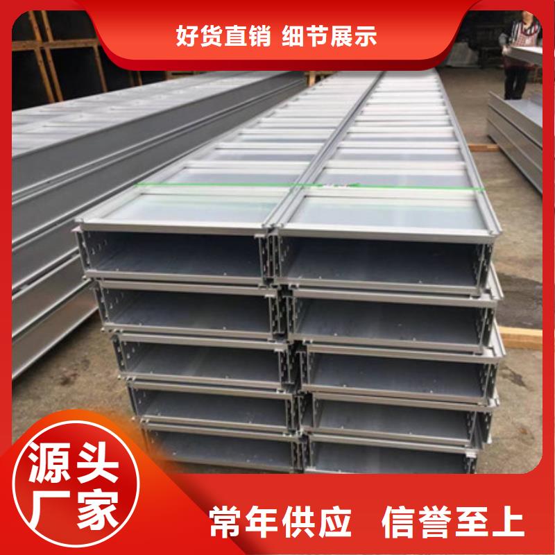 耐磨锰钢视频-福建省厦门市|海沧|集美|南平|泉州|三明|宁德|龙岩|福州|莆田耐磨锰钢-财源
