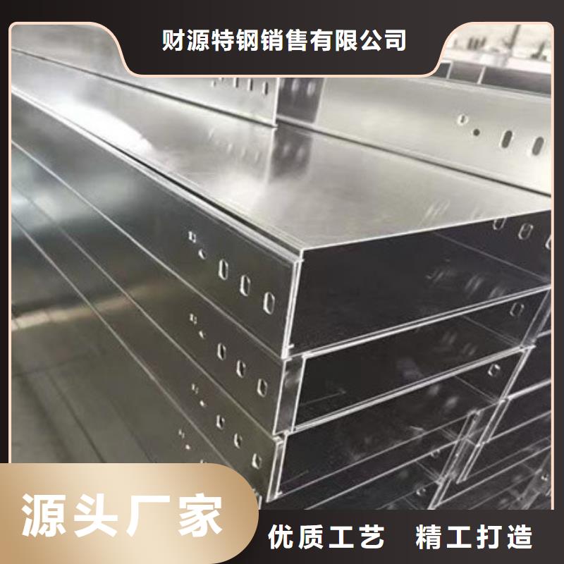 橋架耐磨鋼板廠家廠家