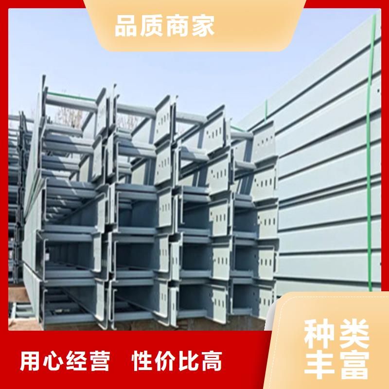 橋架【Mn13高錳耐磨板】工廠直供