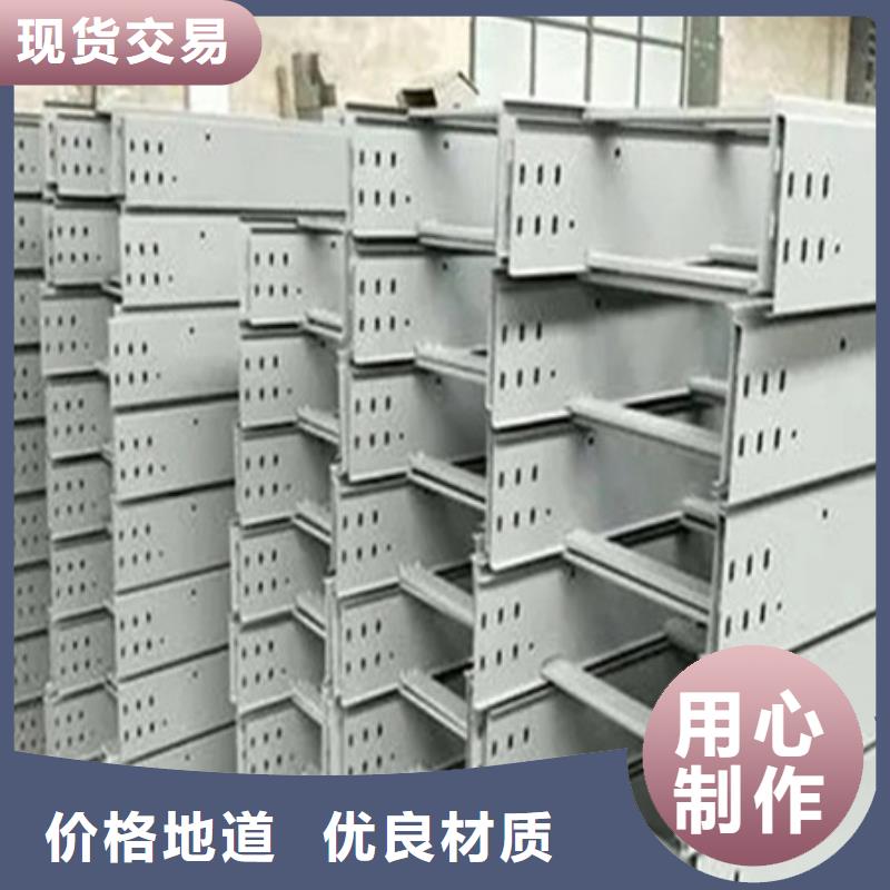 橋架,漣鋼mn13耐磨板追求品質