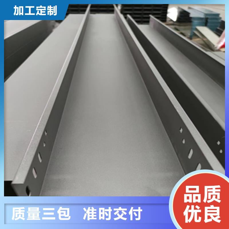 橋架耐磨鋼板廠家廠家讓客戶買的放心