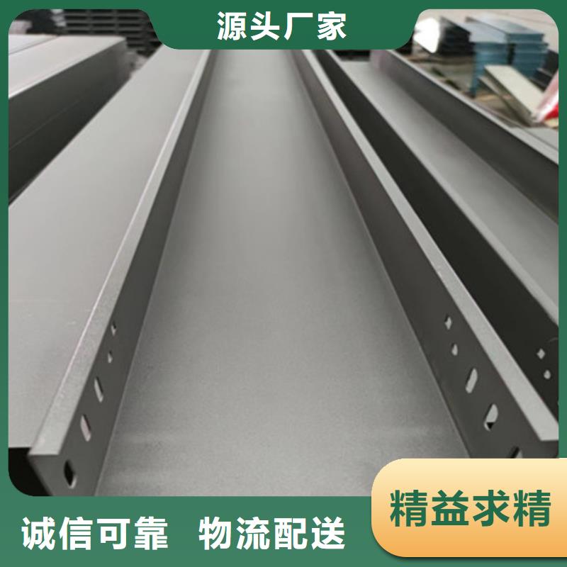 橋架nm600耐磨鋼板用好材做好產(chǎn)品