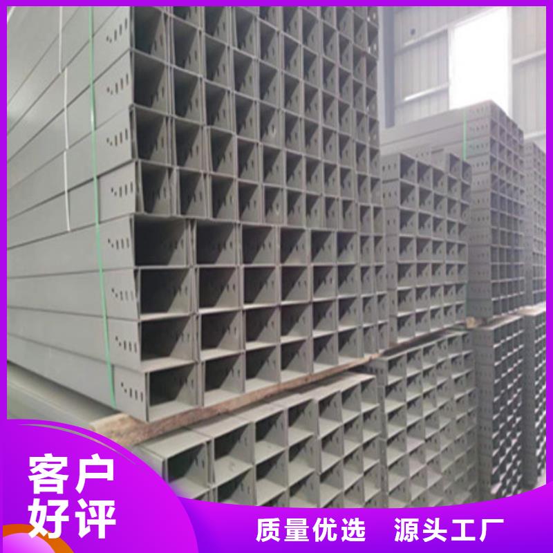 橋架,耐磨鋼板廠家我們更專業