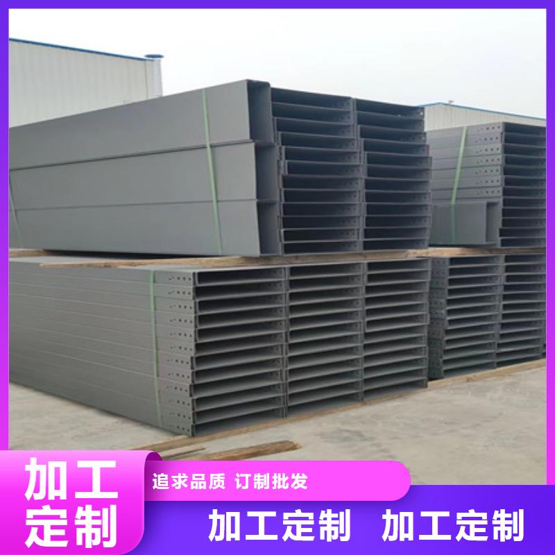 ：電纜橋架廠家