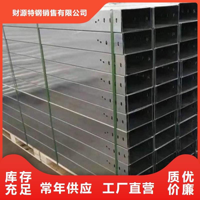 【橋架耐磨鋼板訂制批發】