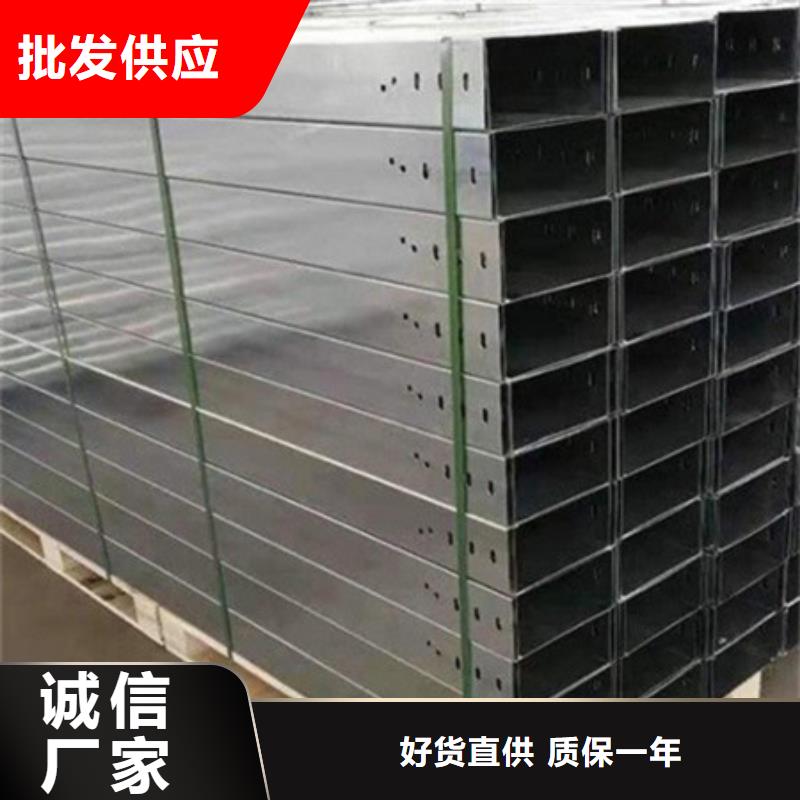 耐磨锰钢视频-耐磨锰钢_江苏省苏州市市场覆盖太仓|常熟|盐城|泰州|淮安|扬州等