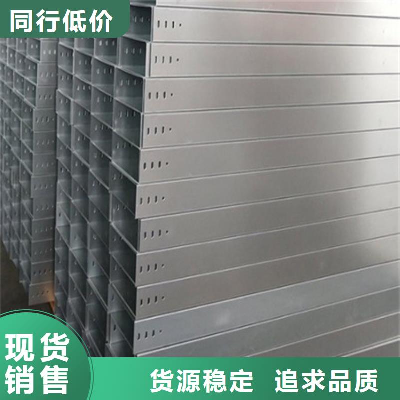 橋架耐磨鋼板廠家廠家