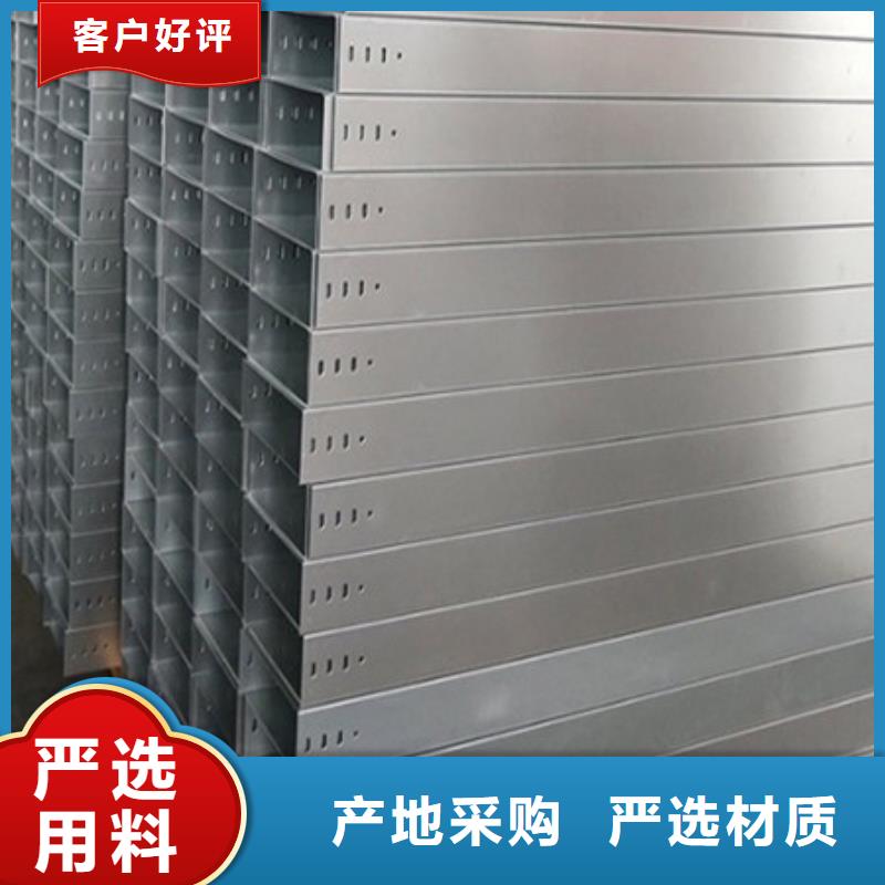 耐磨锰钢视频-耐磨锰钢_江苏省苏州市市场覆盖太仓|常熟|盐城|泰州|淮安|扬州等