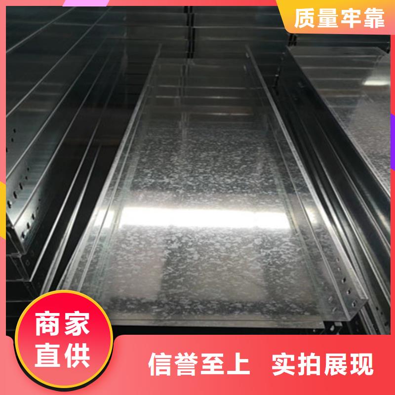 橋架Mn13高錳耐磨板發(fā)貨迅速