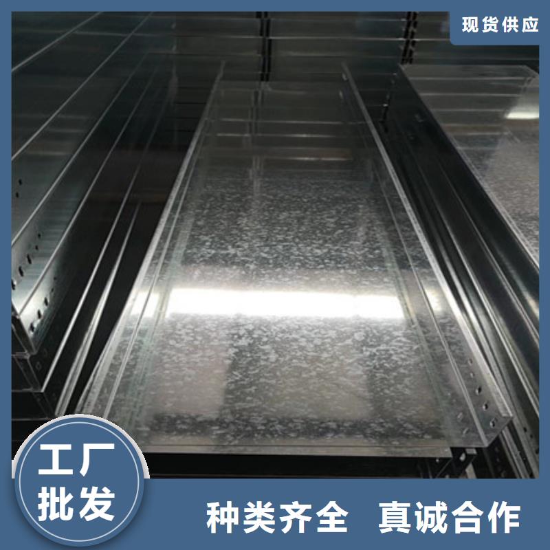 【橋架-Mn13高錳耐磨板無中間商廠家直銷】