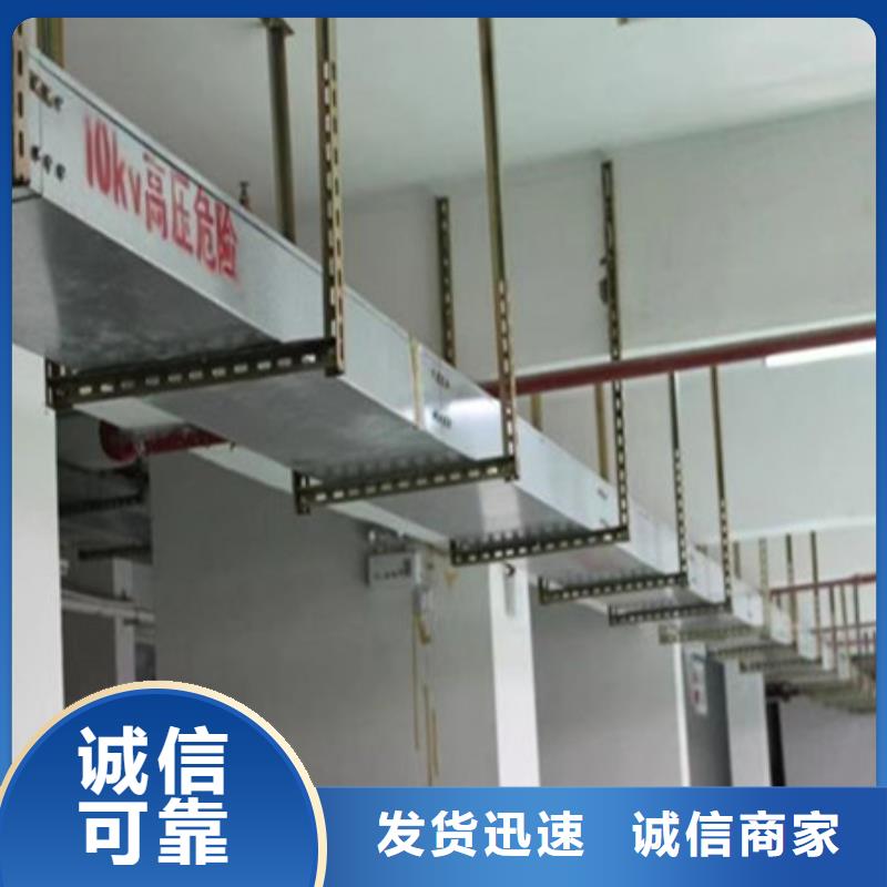 橋架耐磨鋼板廠家廠家讓客戶買的放心