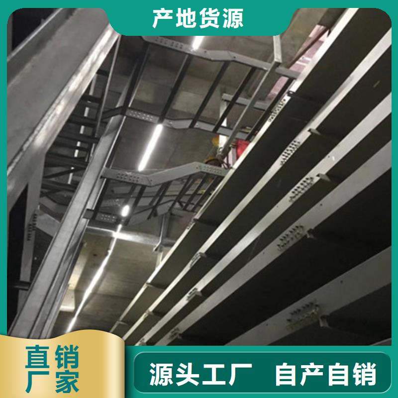【橋架耐侯鋼板廠家貨到付款】