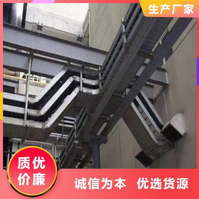 大跨距電纜橋架擇優(yōu)