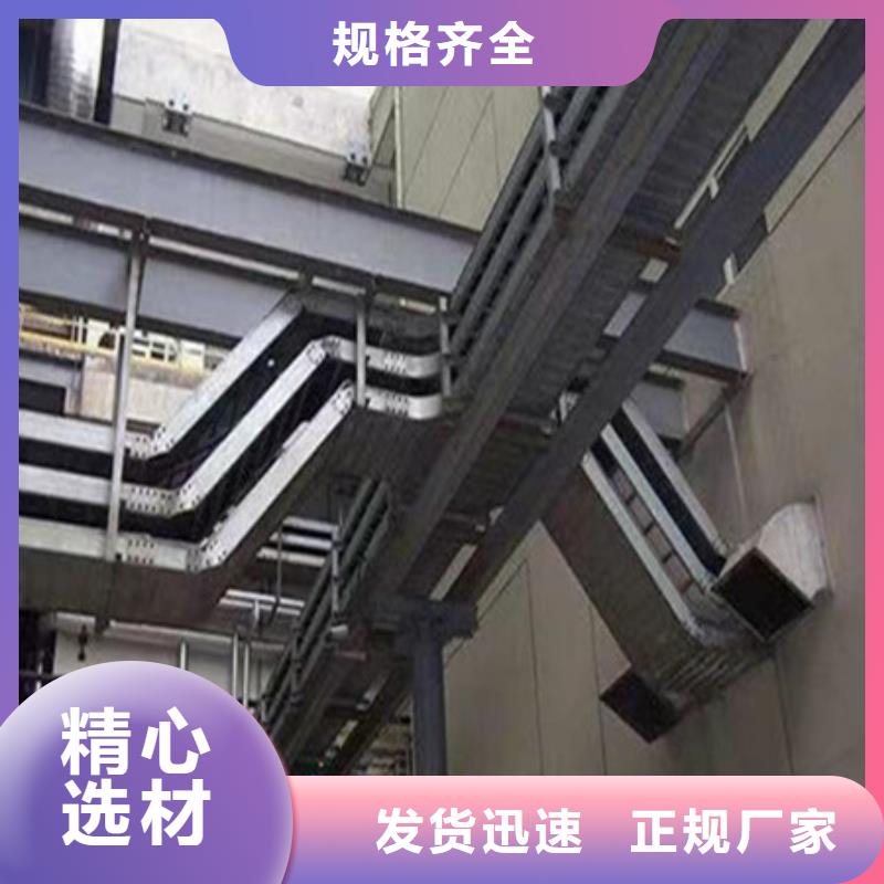 【橋架漣鋼錳13耐磨板通過檢測】