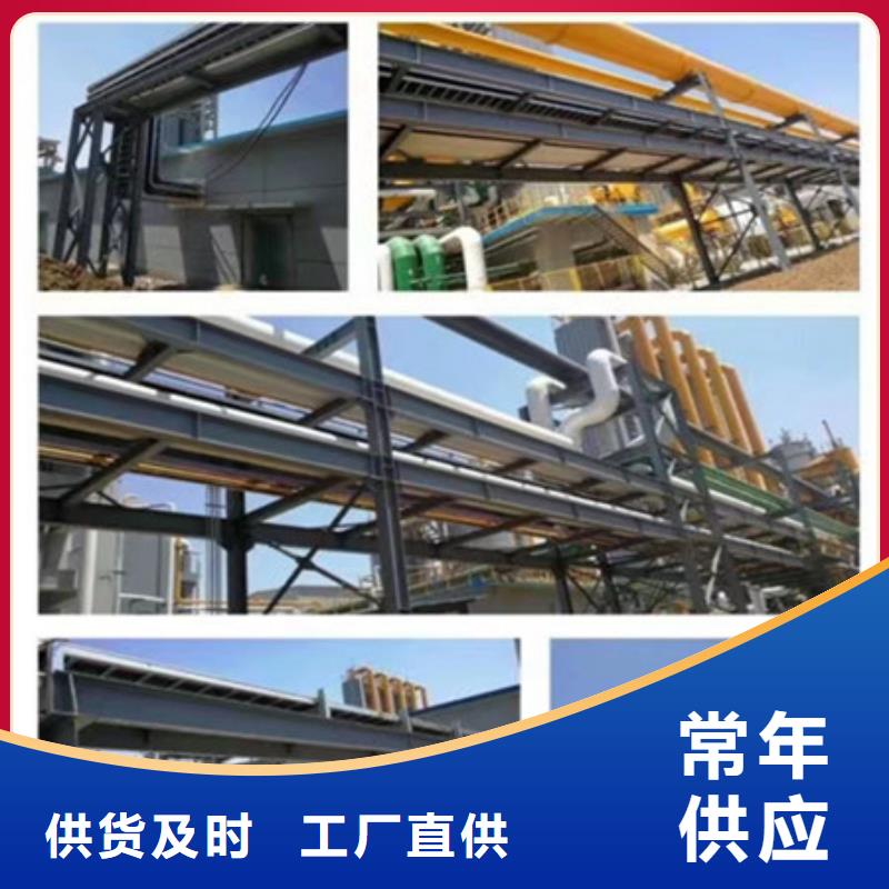 耐磨锰钢视频-耐磨锰钢_贵州省六盘水市市场覆盖水城|六枝特|铜仁|毕节|黔西南|黔南|遵义|贵阳等