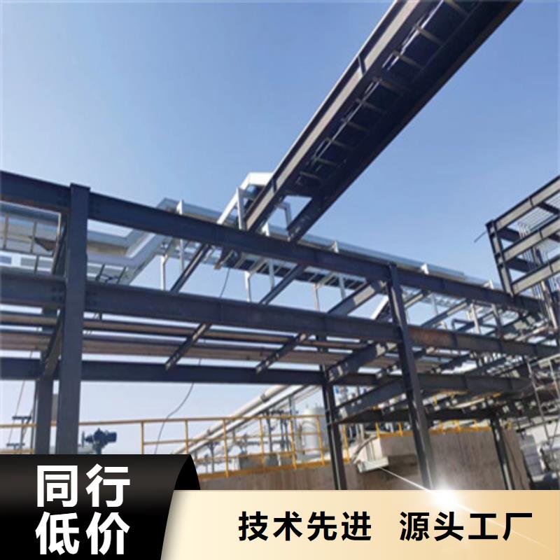 耐磨锰钢视频-福建省厦门市|海沧|集美|南平|泉州|三明|宁德|龙岩|福州|莆田耐磨锰钢-财源