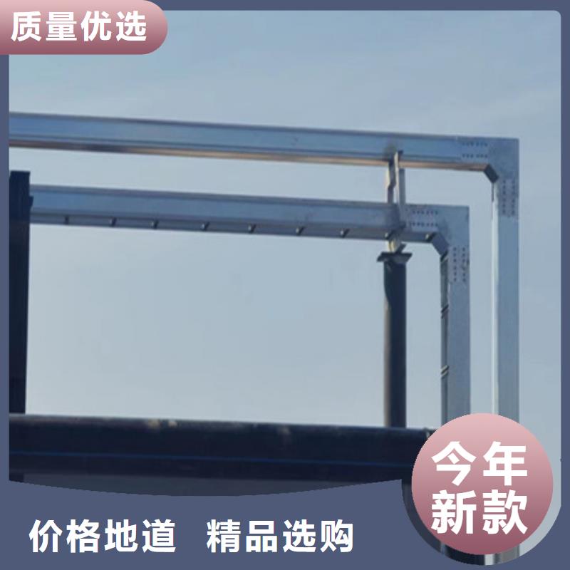 線槽源頭好貨