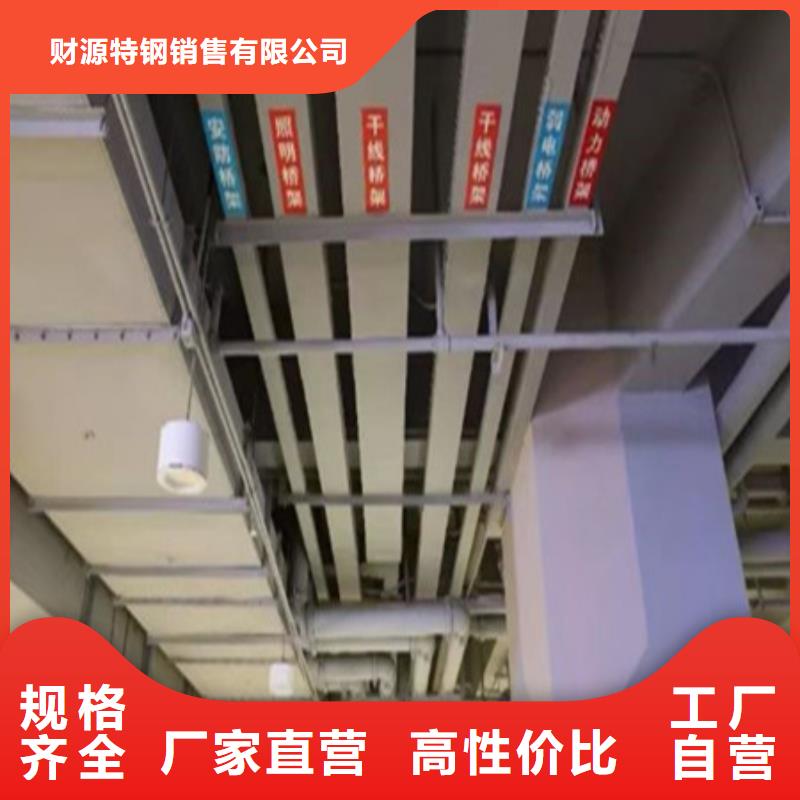 橋架漣鋼錳13耐磨板買的放心安興用的舒心