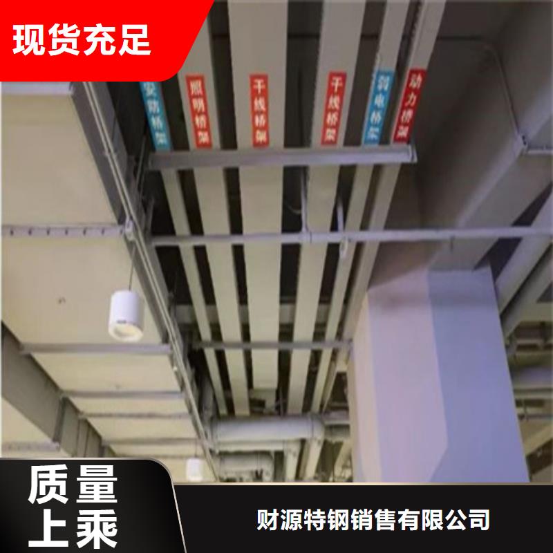 橋架【耐侯鋼板廠家】設計制造銷售服務一體