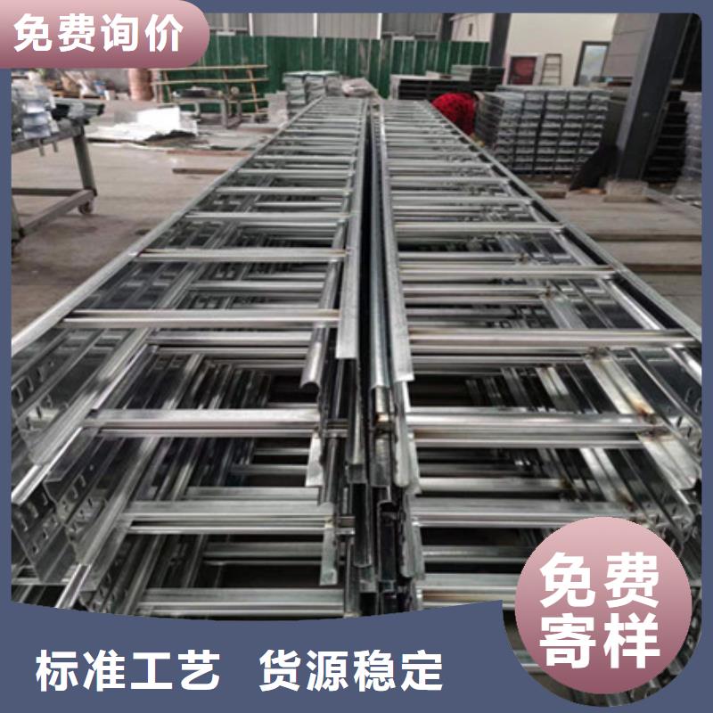 桥架耐磨钢板厂家厂家